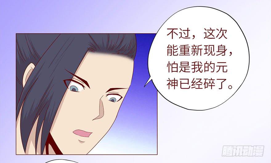 049葛玄（上）17