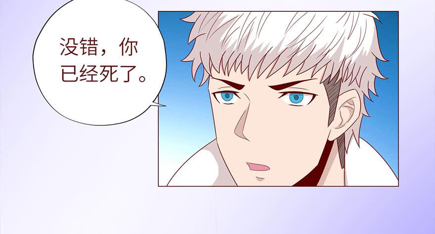 049葛玄（上）18
