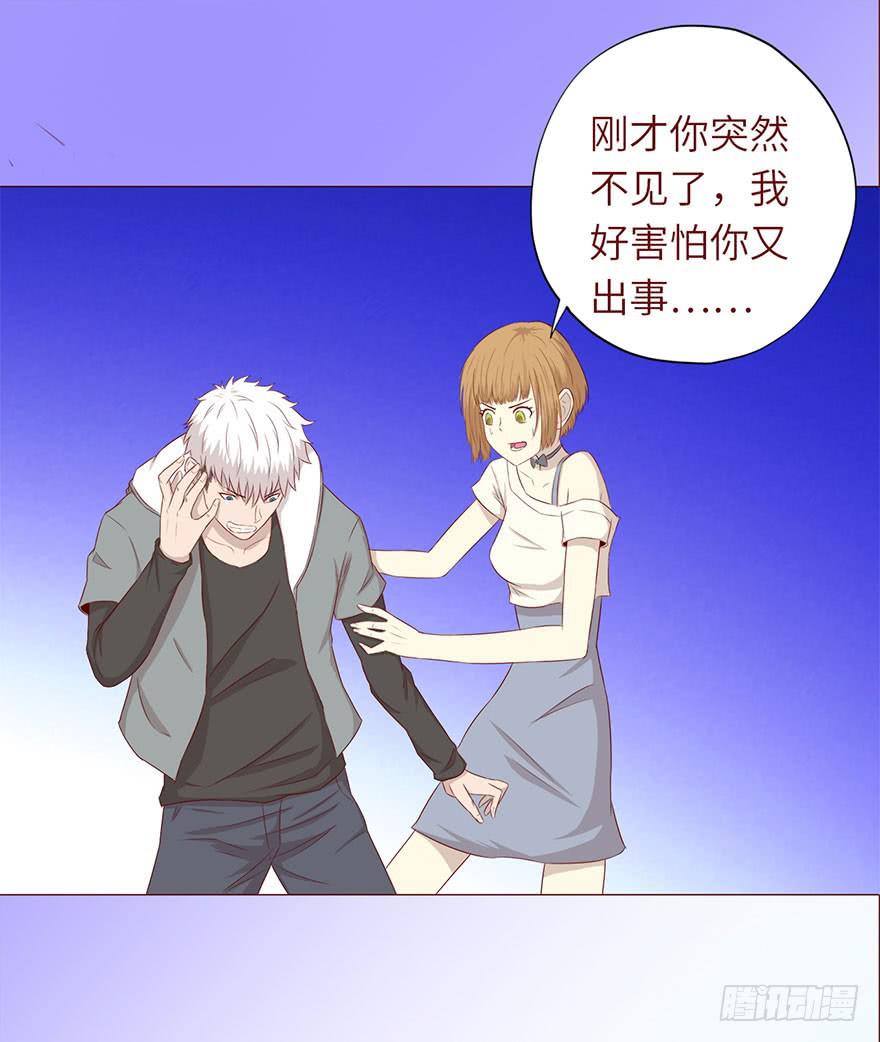 049葛玄（上）26