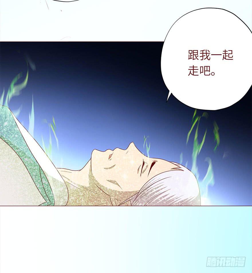 049葛玄（上）3