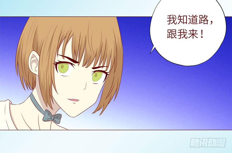 049葛玄（上）34