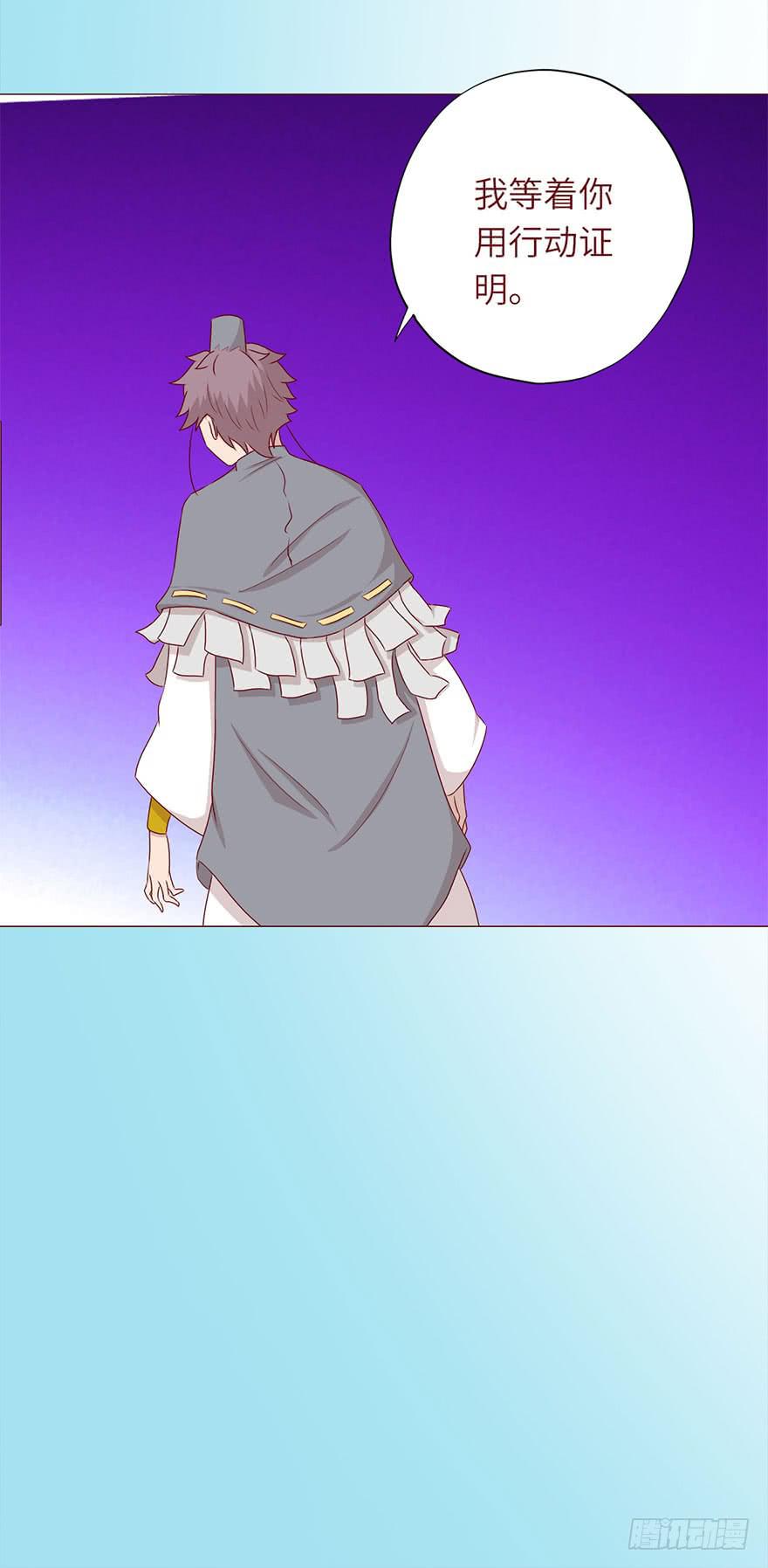 049葛玄（上）39