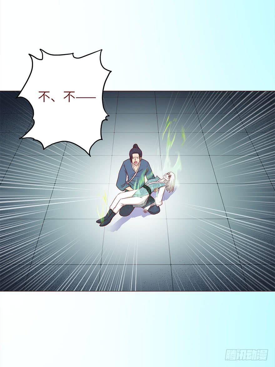 049葛玄（上）4