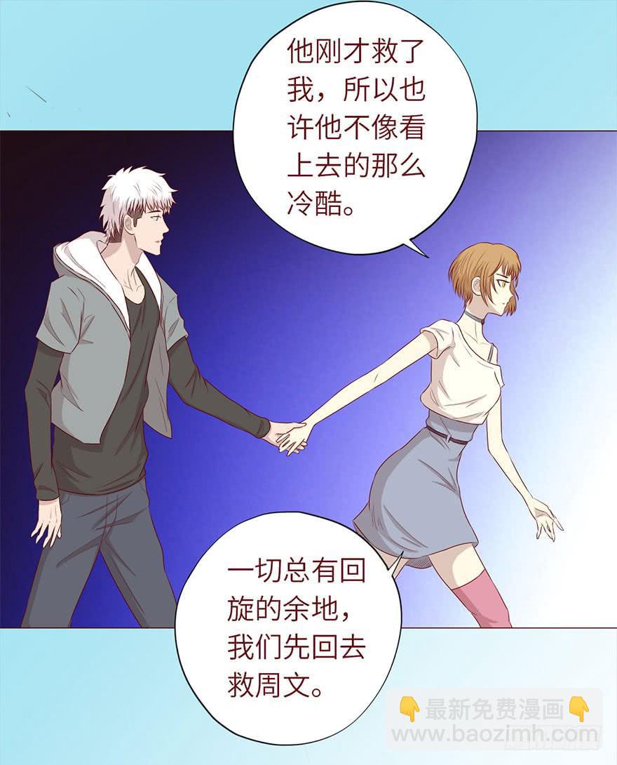 049葛玄（上）40