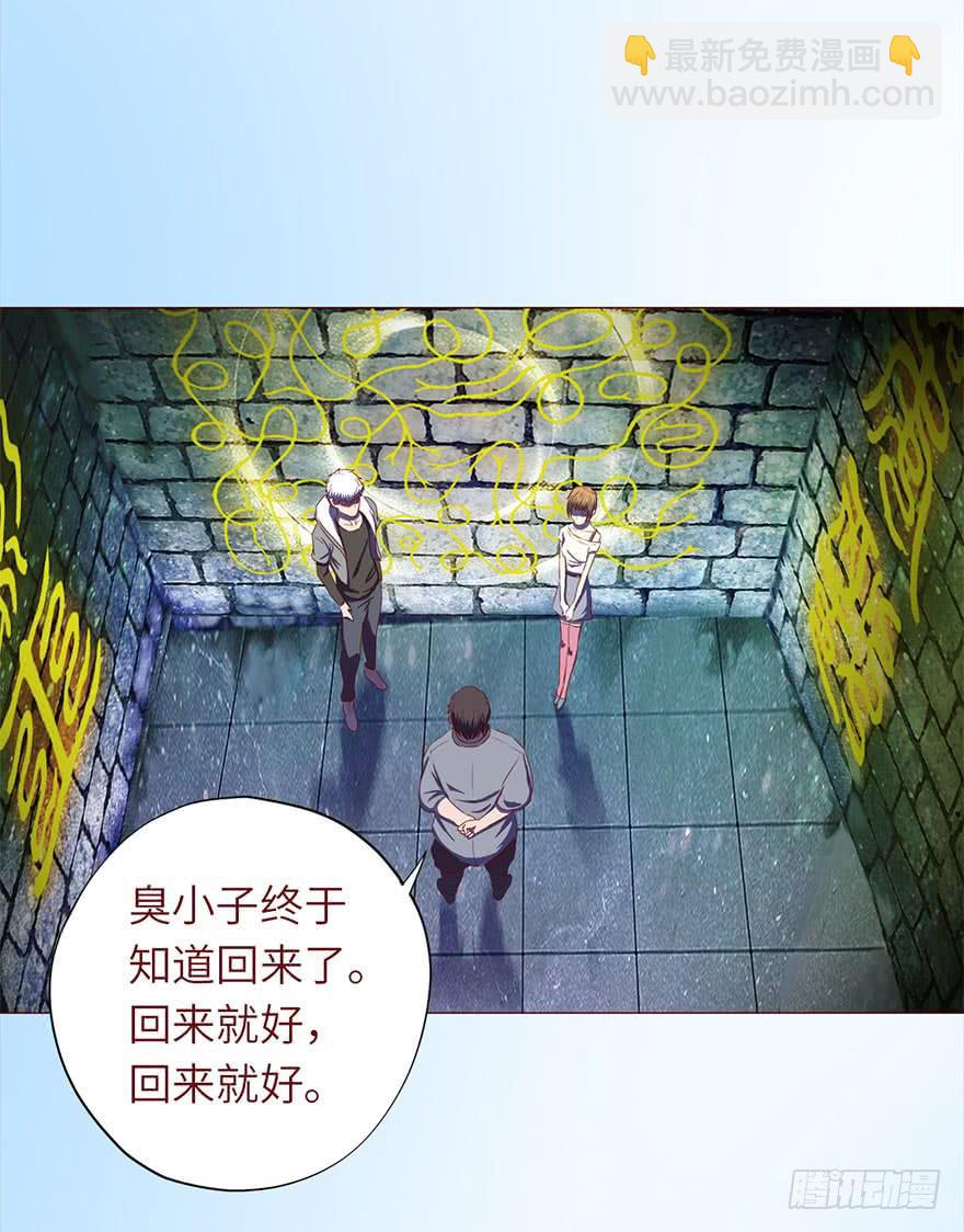 049葛玄（上）44