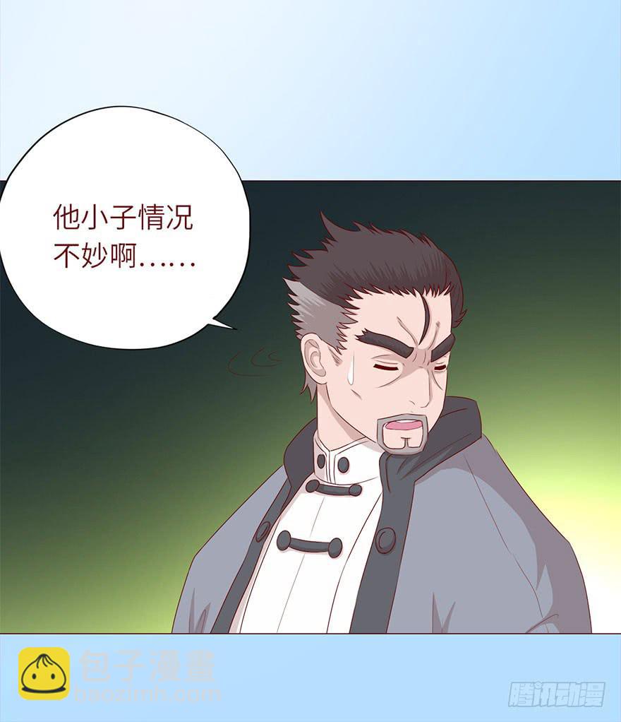 049葛玄（上）46