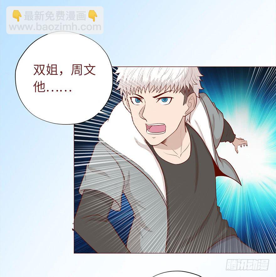 049葛玄（上）48