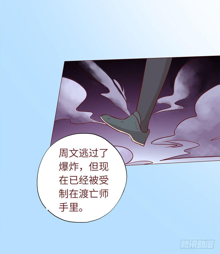 049葛玄（上）57