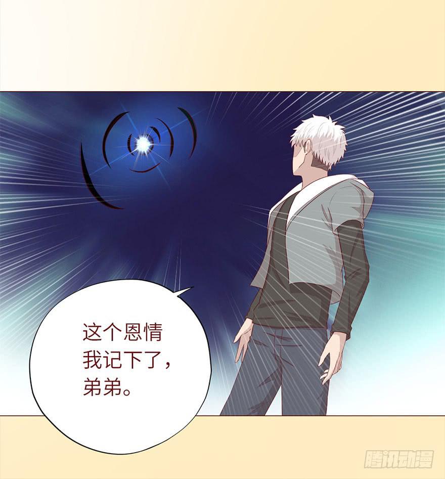 049葛玄（下）10