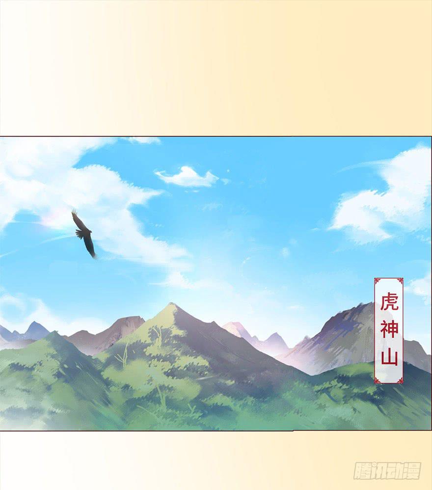 049葛玄（下）11