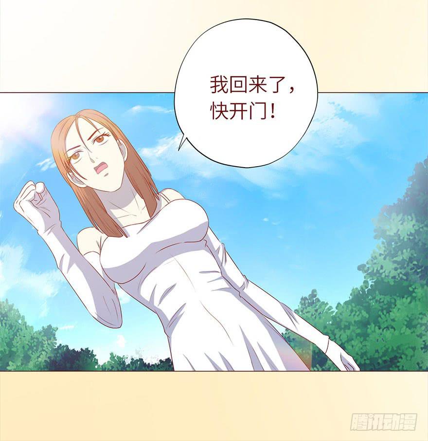 049葛玄（下）17