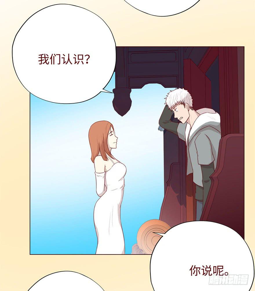 049葛玄（下）19