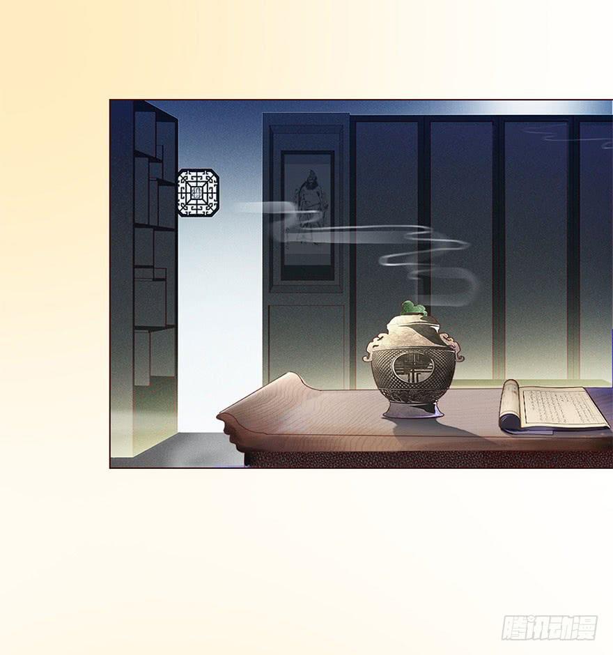 049葛玄（下）21