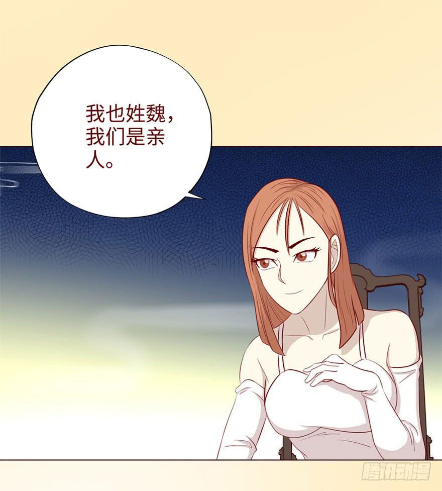 049葛玄（下）25