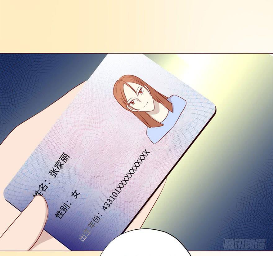 049葛玄（下）27