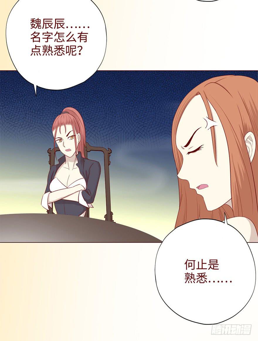 049葛玄（下）29