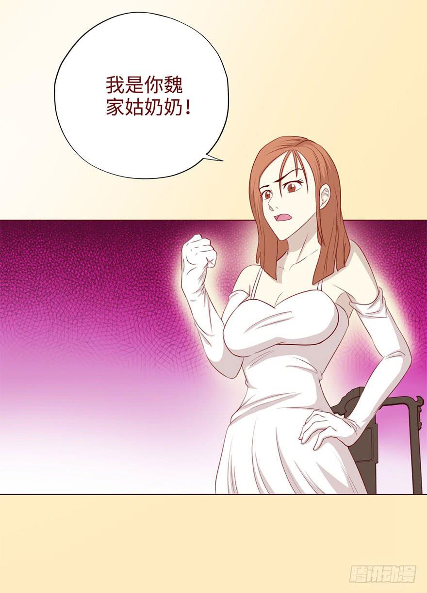049葛玄（下）31