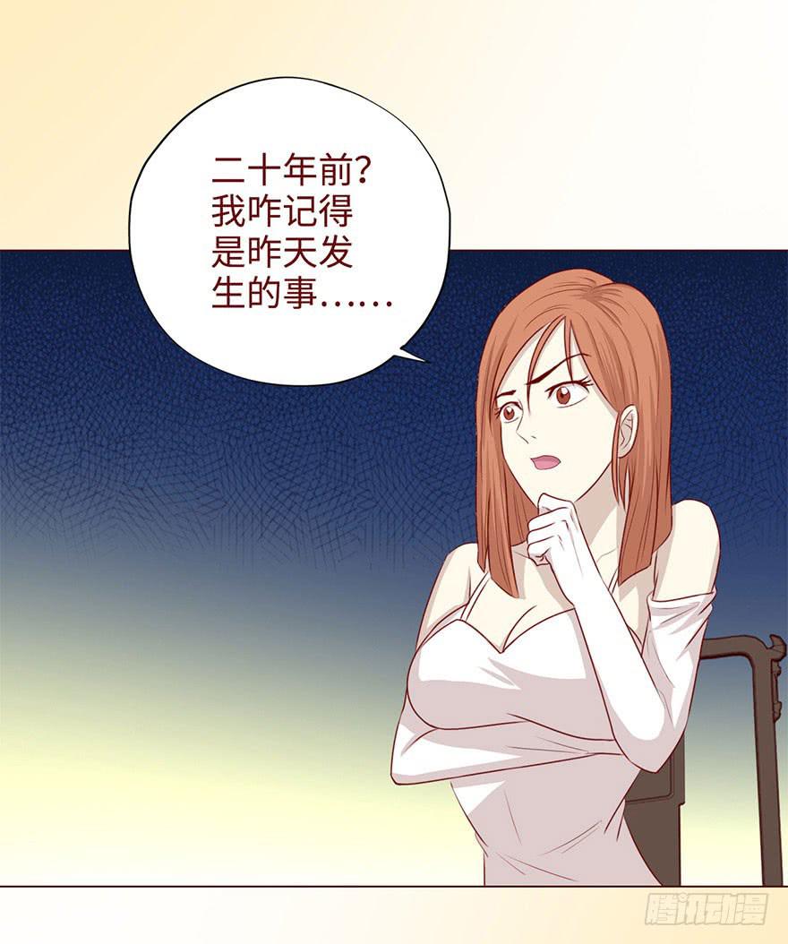 049葛玄（下）33