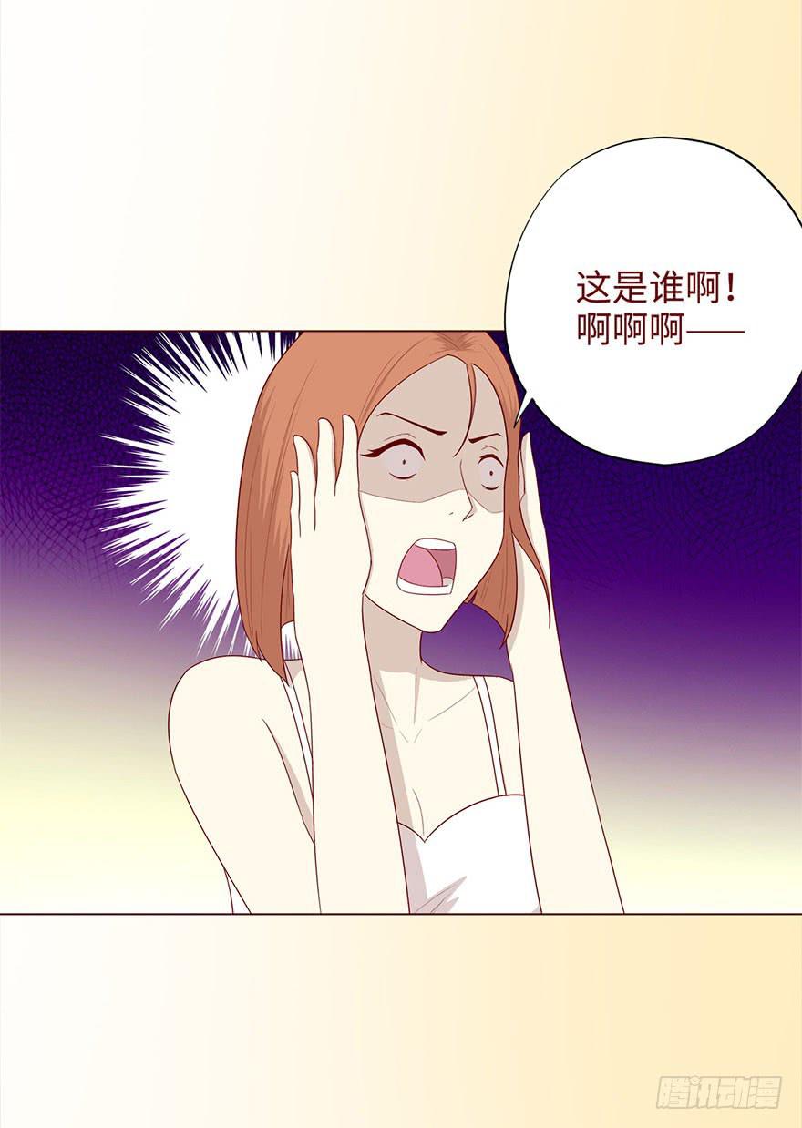 049葛玄（下）39