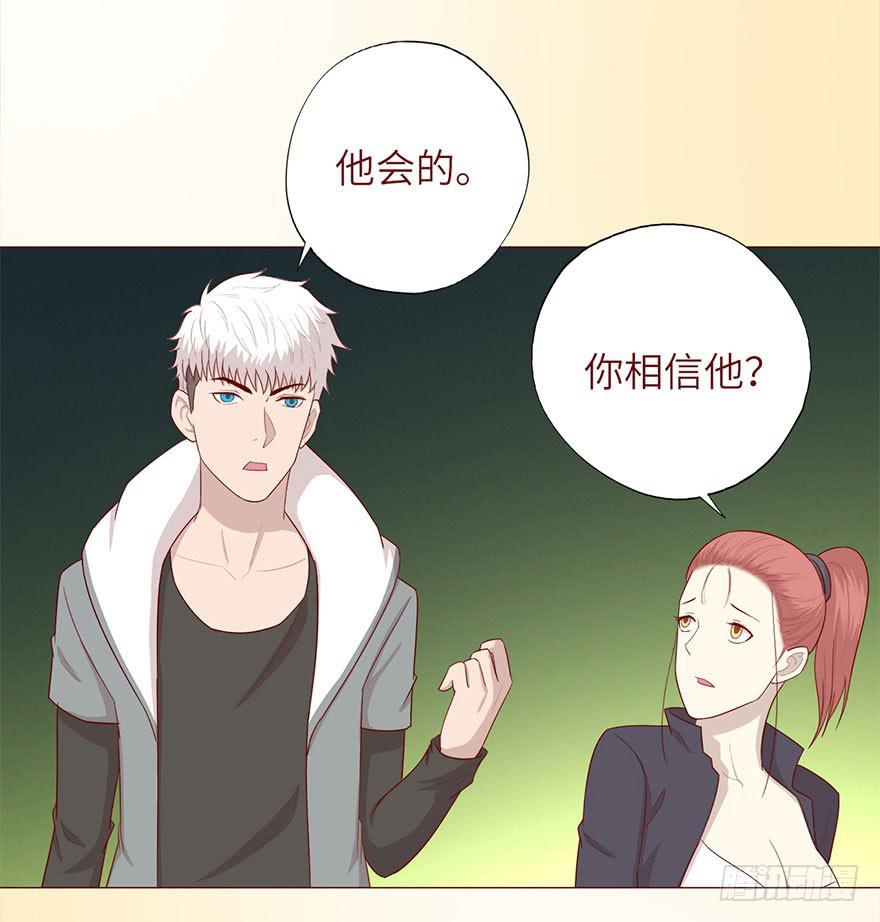 049葛玄（下）4