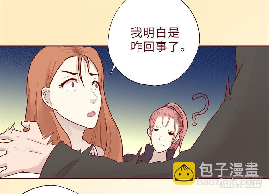 049葛玄（下）44