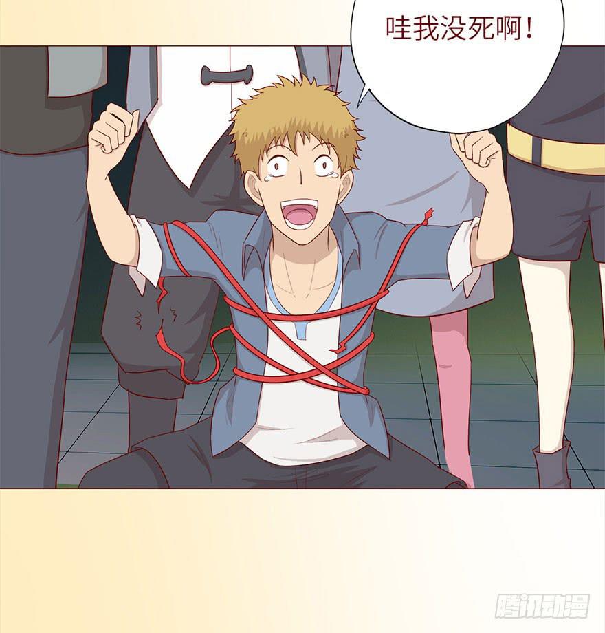 049葛玄（下）8