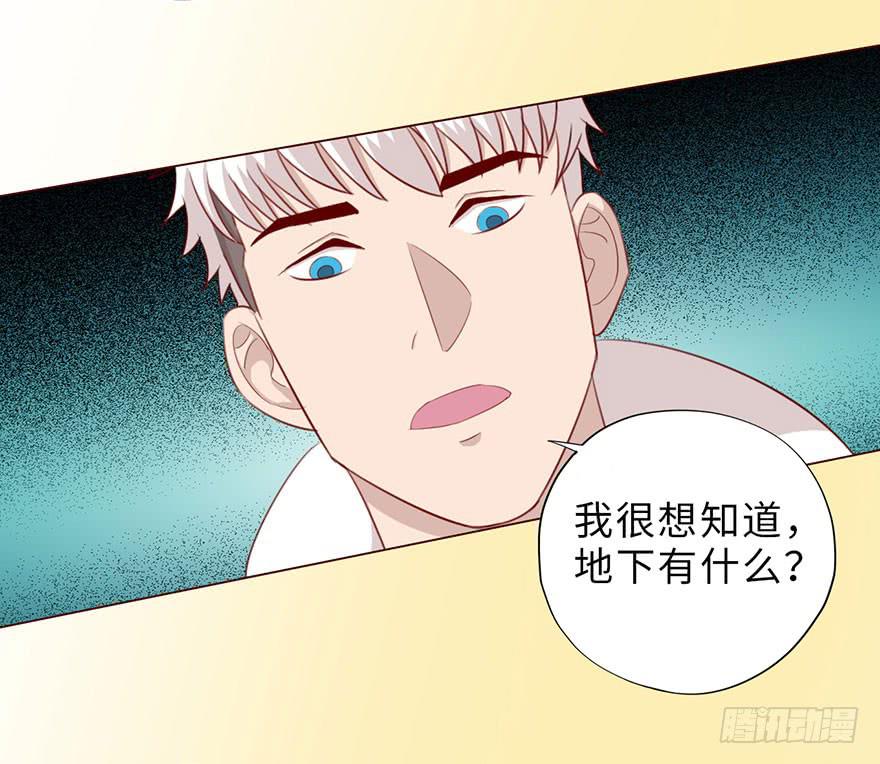 050小战士（下）12