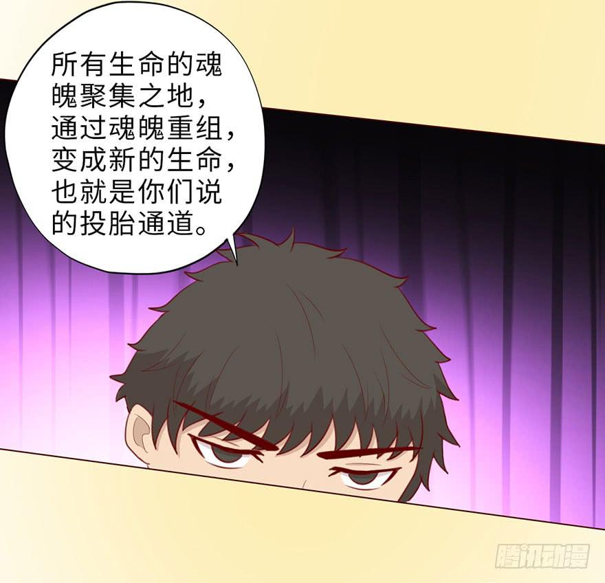 050小战士（下）13