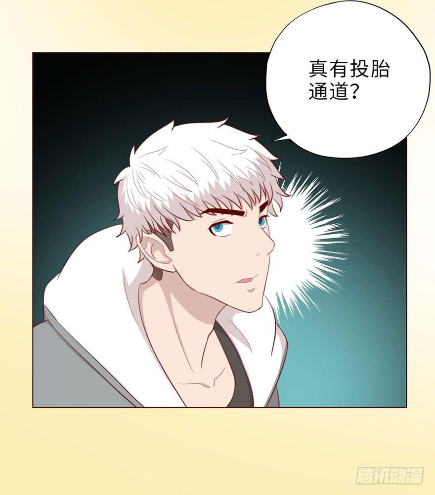 050小战士（下）14