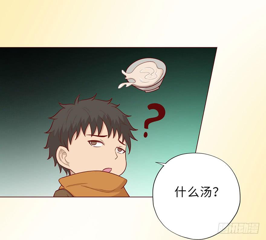 050小战士（下）17