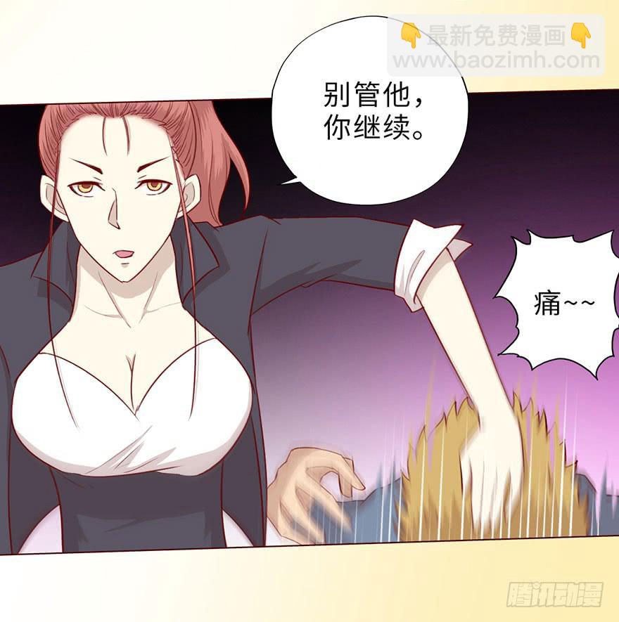050小战士（下）18