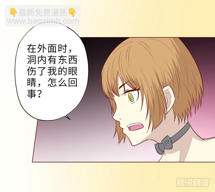 050小战士（下）19