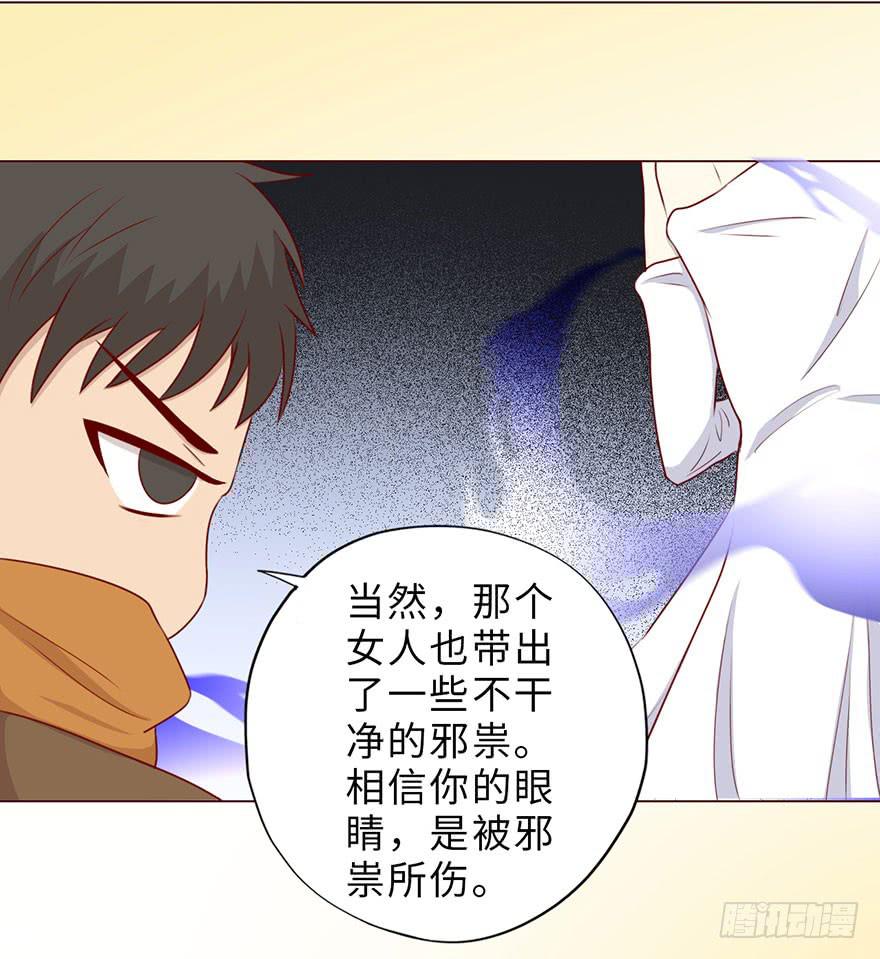 050小战士（下）22