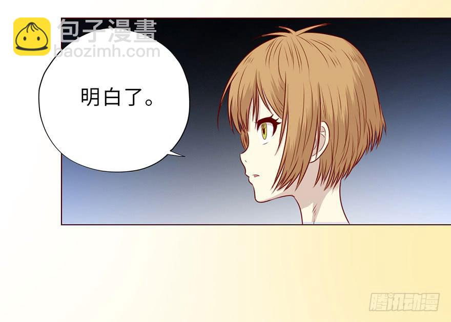 050小战士（下）23