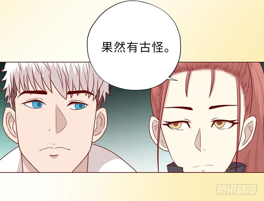050小战士（下）26