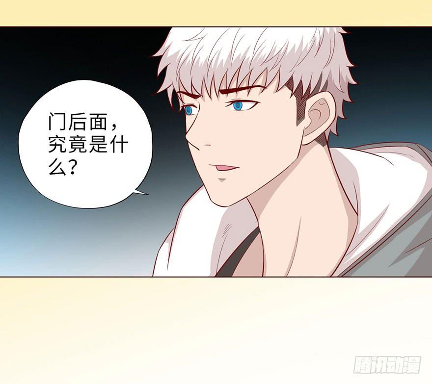 050小战士（下）30