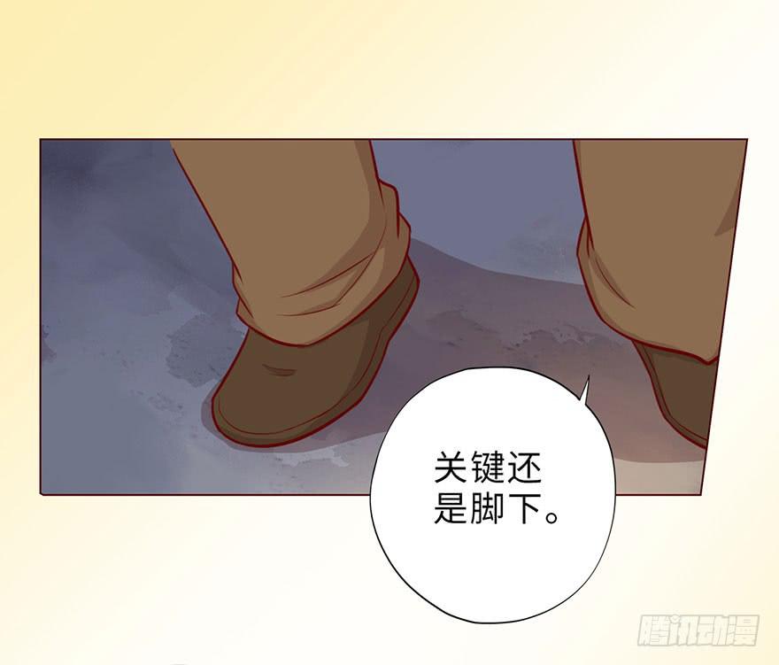 050小战士（下）33