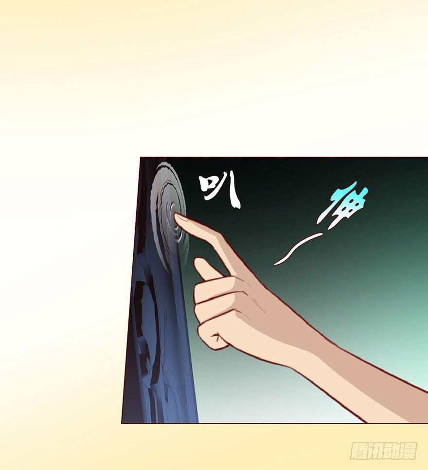 050小战士（下）36