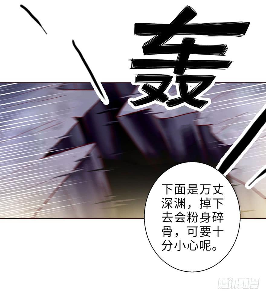 050小战士（下）39