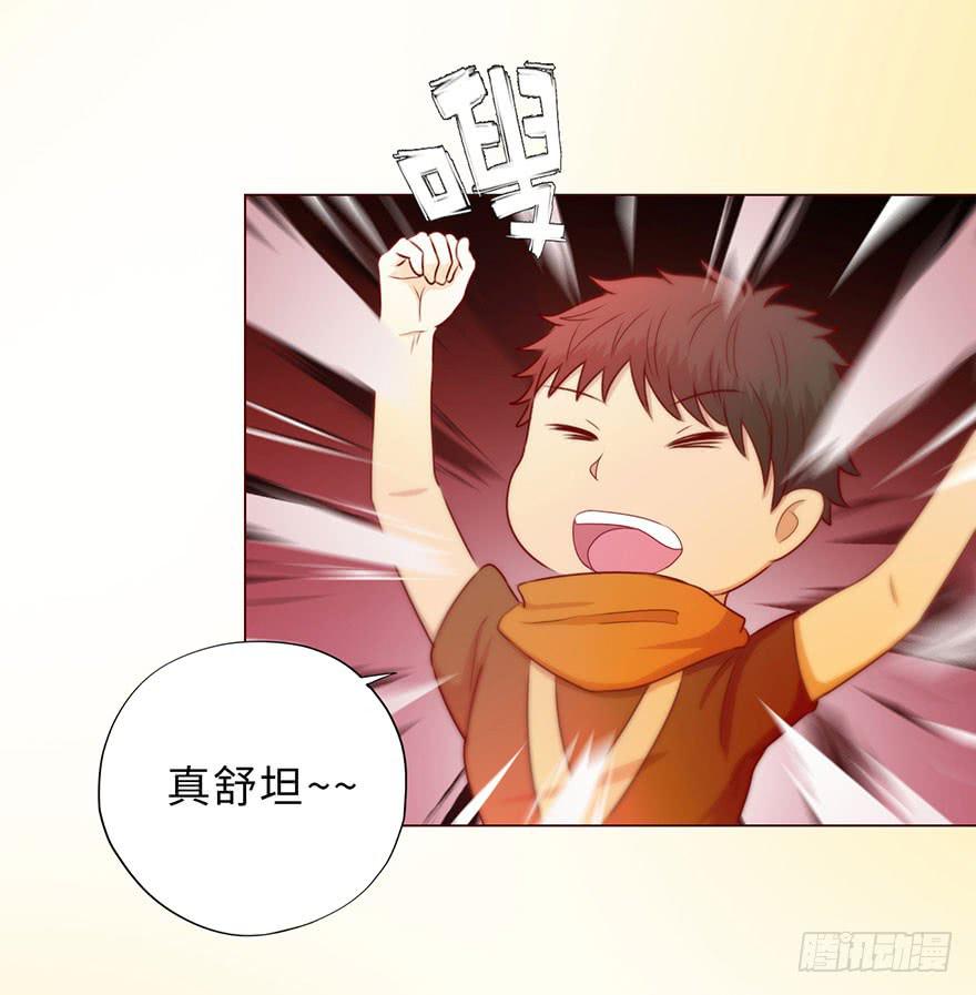 050小战士（下）4