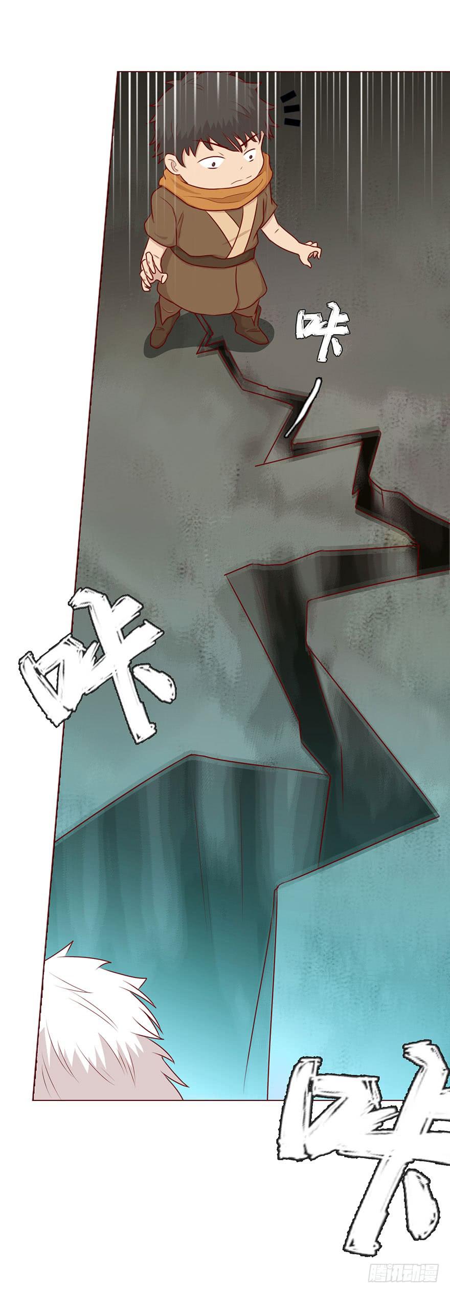 050小战士（下）42