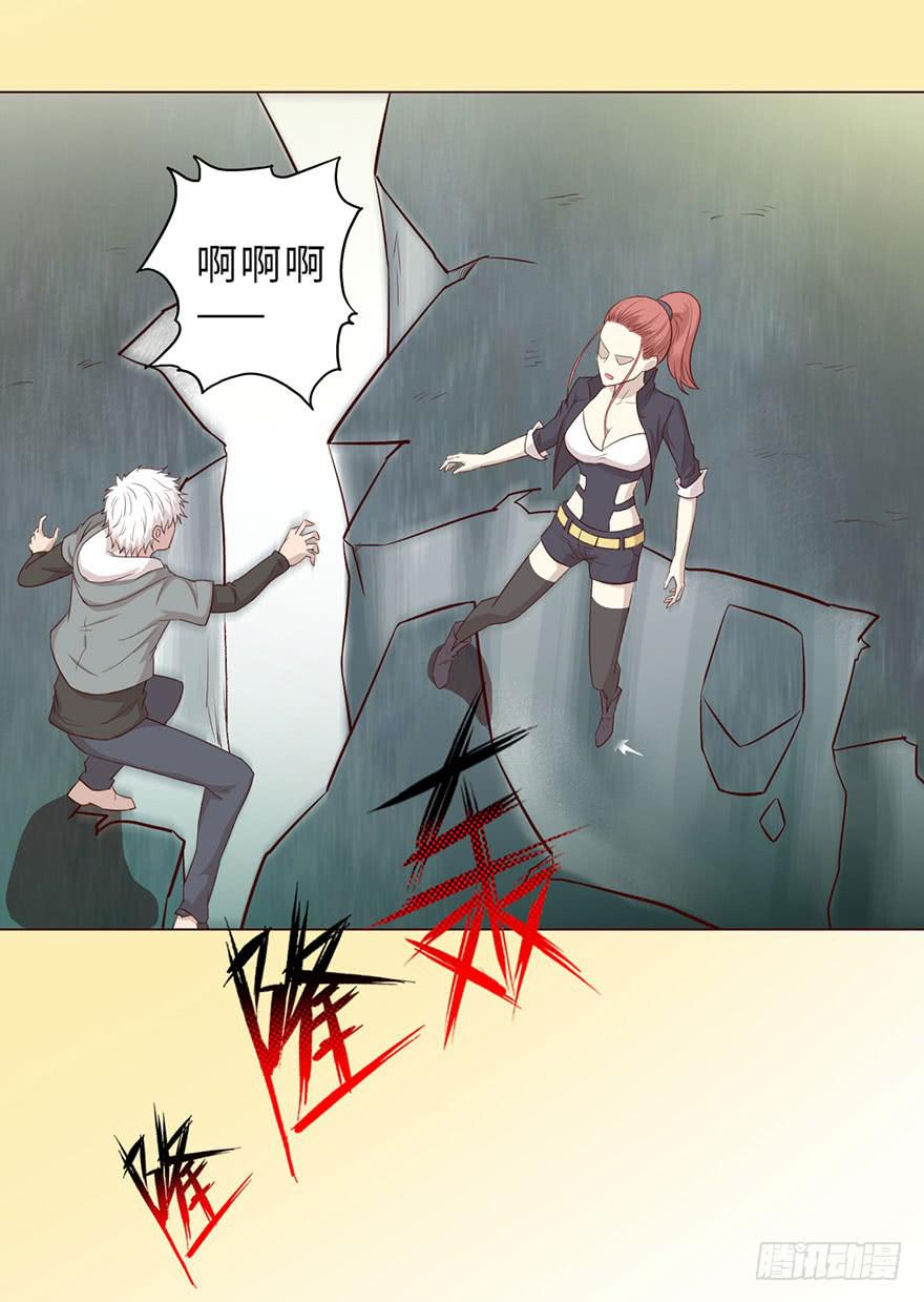 050小战士（下）44