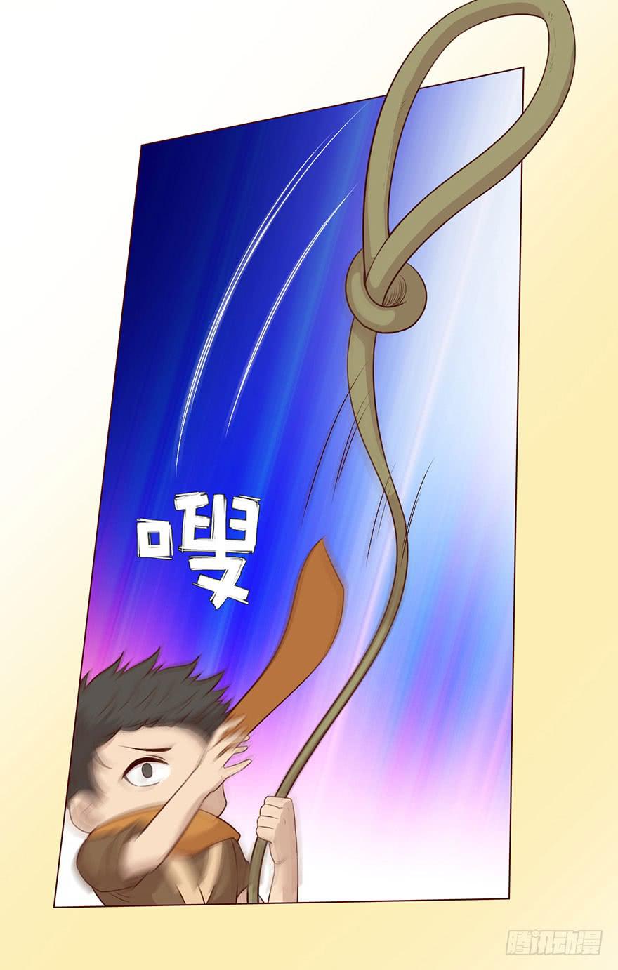 050小战士（下）46
