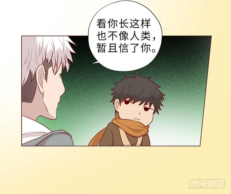 050小战士（下）8