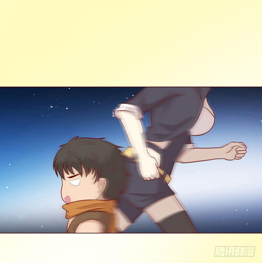 051转生（下）15