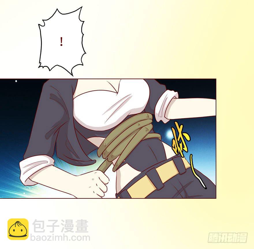 051转生（下）16
