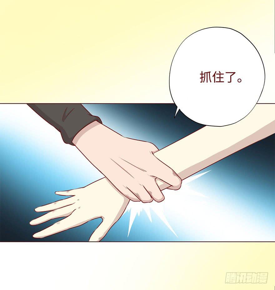 051转生（下）2