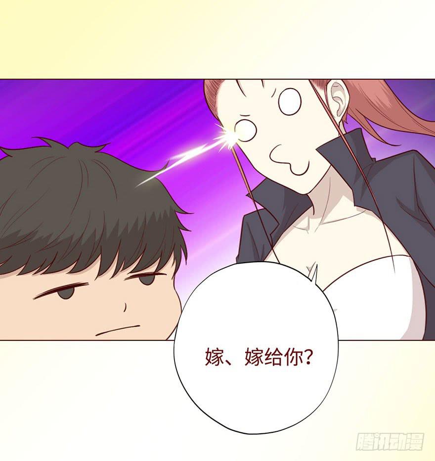 051转生（下）23