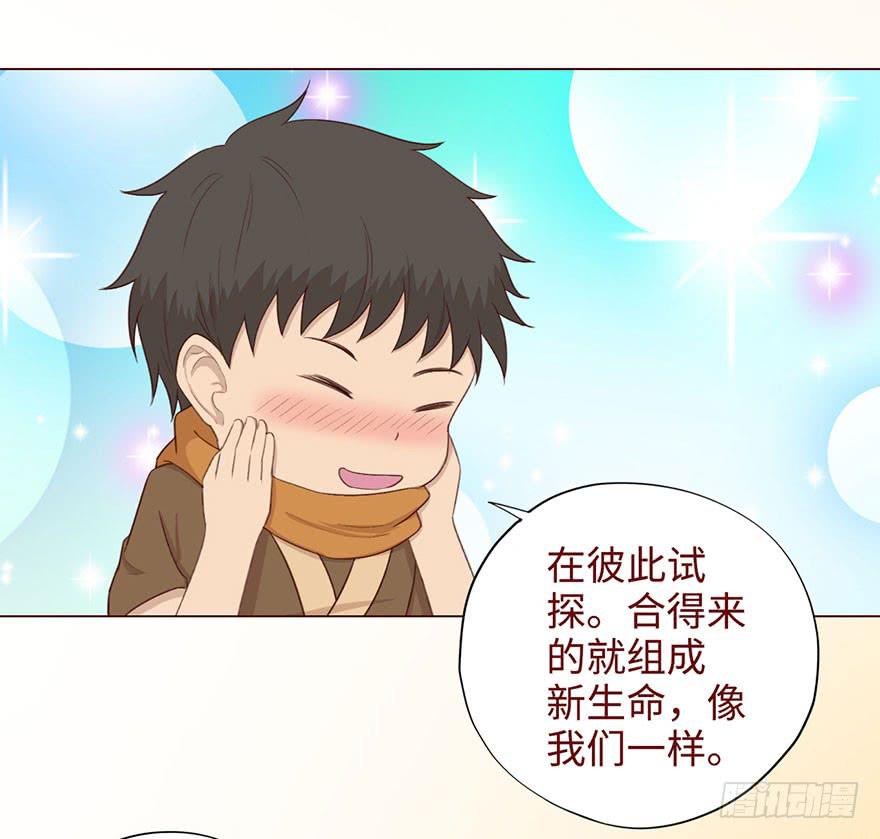 052（血湖）上10