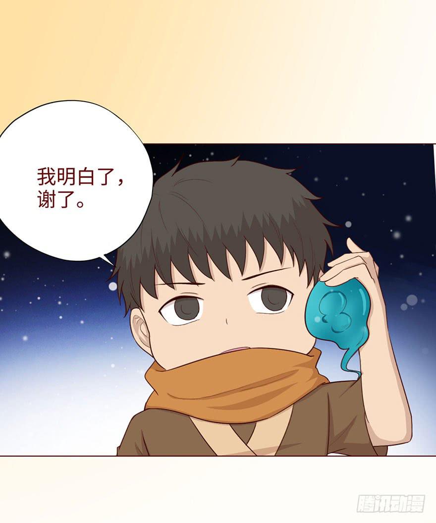 052（血湖）上13
